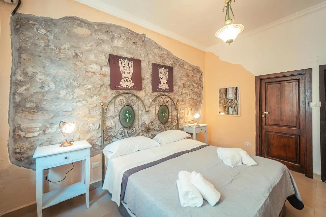 Taormina Garden Hotel 2*,  Italy